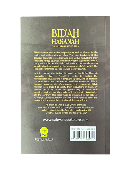 Bid'ah Hasanah: The Misunderstood Term
